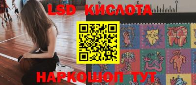 ECSTASY Ярцево