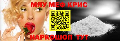 ECSTASY Ярцево