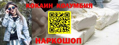 меф VHQ Ярославль