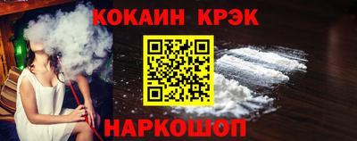 ECSTASY Ярцево