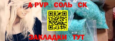 меф VHQ Ярославль
