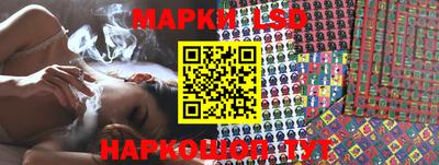 меф VHQ Ярославль