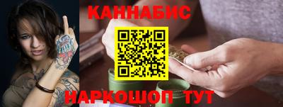 меф VHQ Ярославль