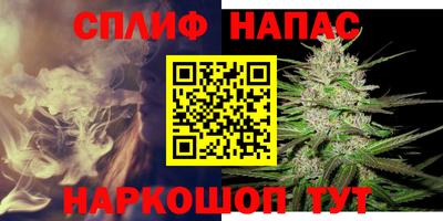 ECSTASY Ярцево