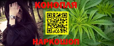 мяу мяу кристалл Янаул