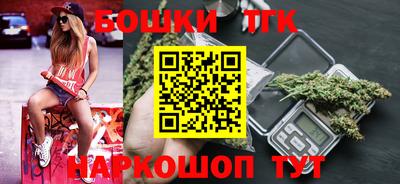 мяу мяу кристалл Янаул