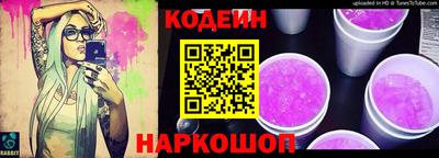 ECSTASY Ярцево