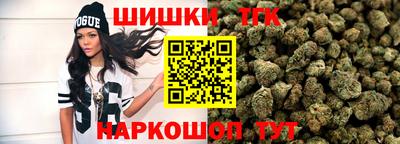мяу мяу кристалл Янаул