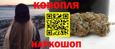 меф VHQ Ярославль
