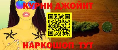 меф VHQ Ярославль