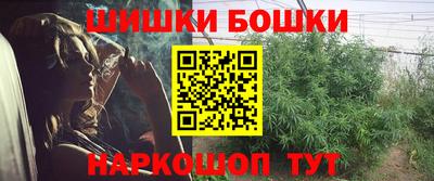 ECSTASY Ярцево