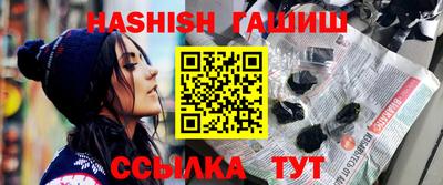 ECSTASY Ярцево