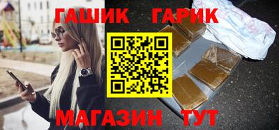 меф VHQ Ярославль