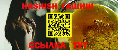 меф VHQ Ярославль