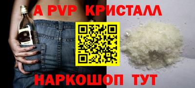ECSTASY Ярцево