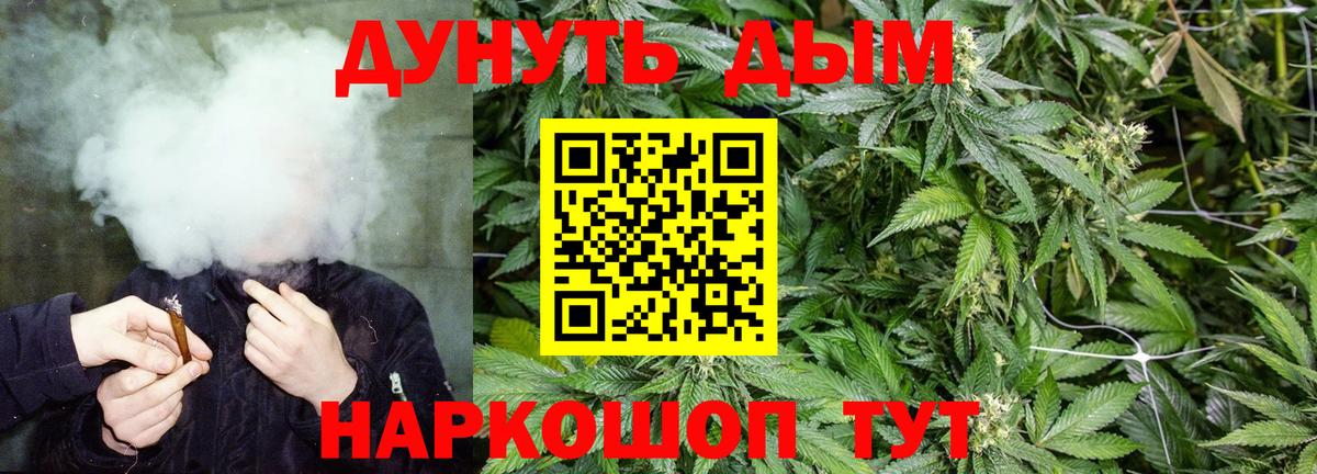 Выкса  Конопля семена  Марихуана ГИДРОПОН  Вход с VPN  МАРИХУАНА индика 